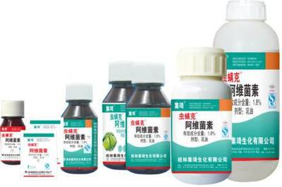 柑橘产业年度盛典 明星产品、优秀服务商与种植大王榜单揭晓，消毒服务成新焦点