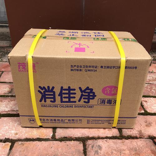 茂康含氯消毒液 5kg大桶装，物体表面杀菌漂白与专业消毒服务全解析
