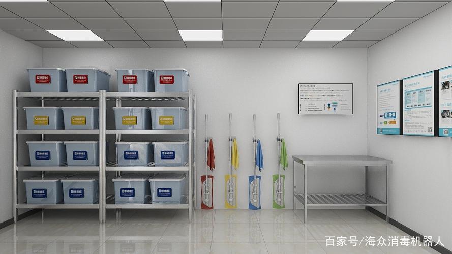 布巾与地巾分色管理 消毒服务中阻断交叉感染的关键防线